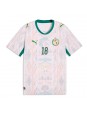 Moški Nogometna dresi replika Senegal Ismaila Sarr #18 Domači SP 2026 Kratek rokav